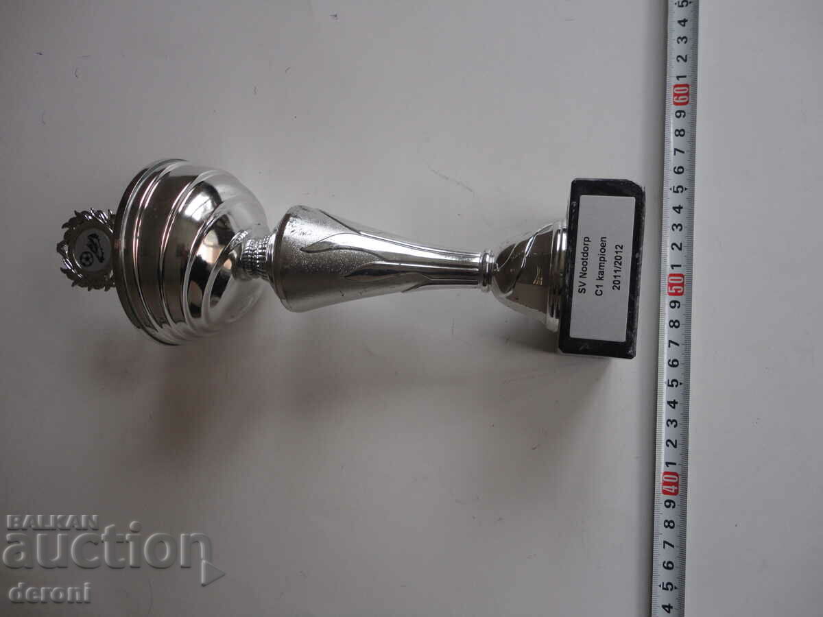 Sports prize cup prize 2 with price 15.00 BGN | € 7.67