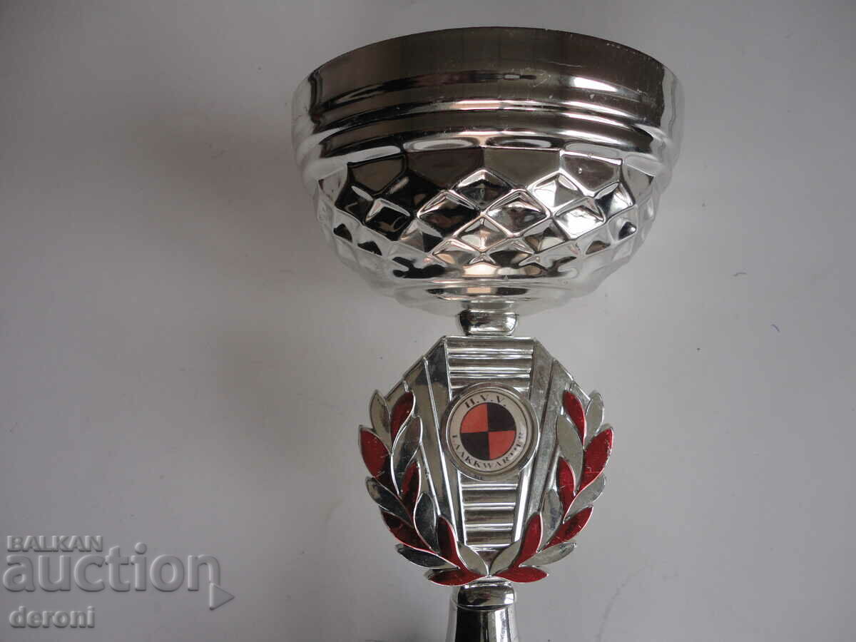 Auction Sports prize cup prize 3 Auction Sports prize cup prize 3