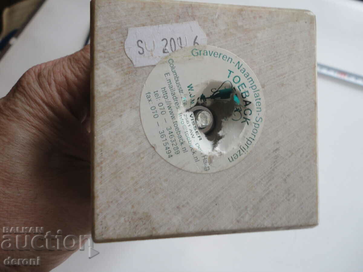 Sports prize cup prize 3 - 5 Sports prize cup prize 3 - 5