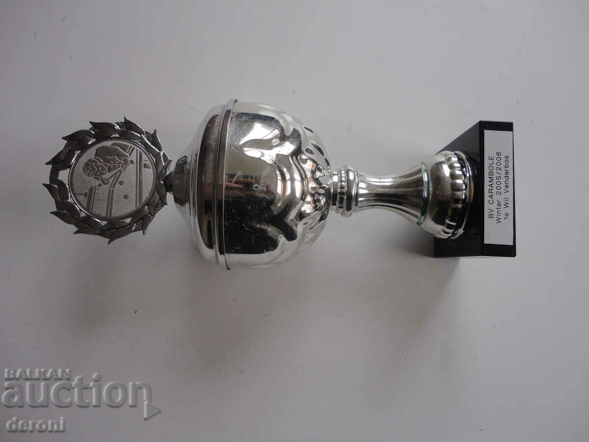 Sports prize cup prize 4 - 7 Sports prize cup prize 4 - 7