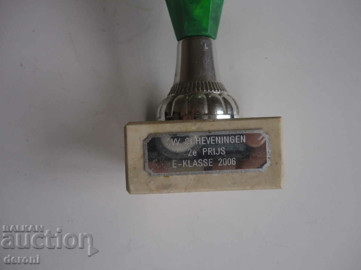 Auction Sports prize cup prize 5 Auction Sports prize cup prize 5