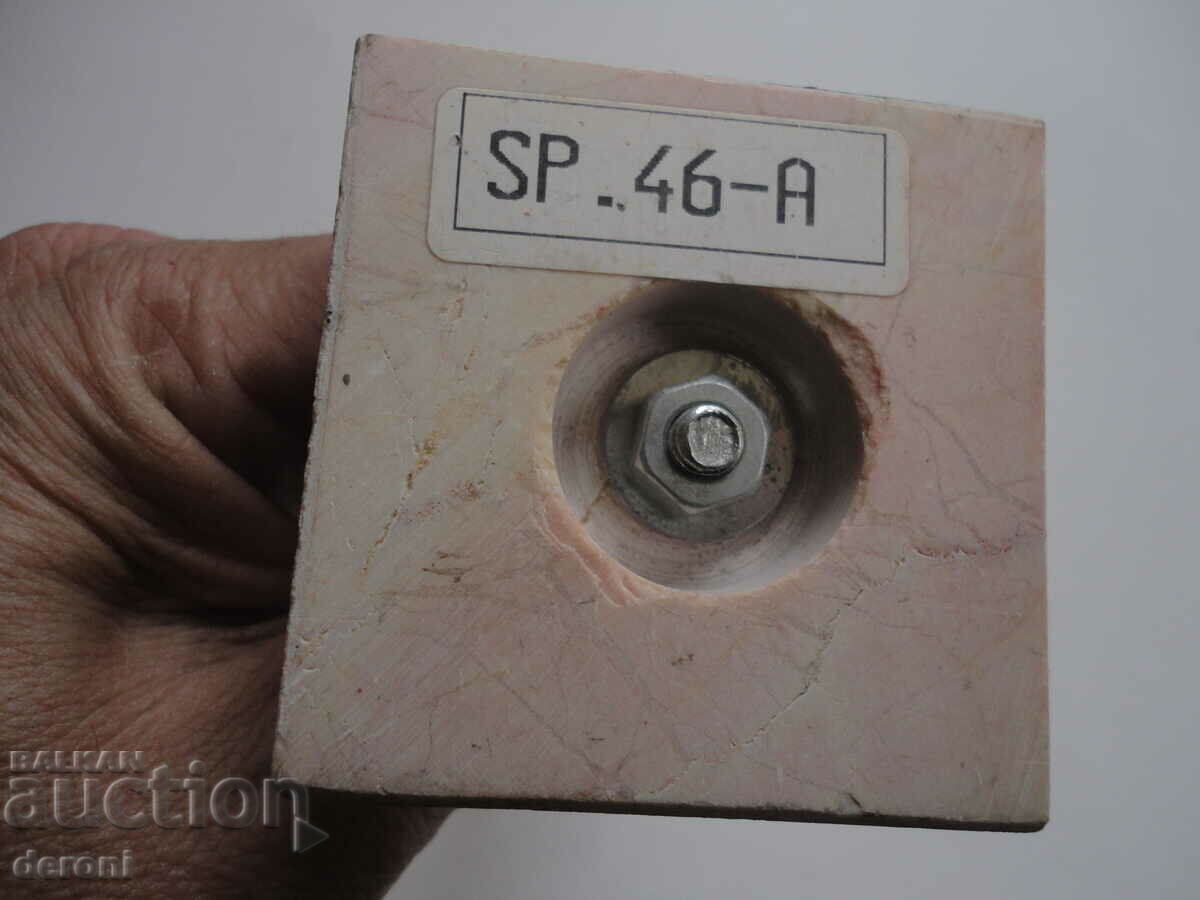 Delivery of Sports prize cup prize 8 Delivery of Sports prize cup prize 8