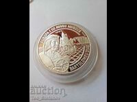 25 екю 1993 Португалия сребро със сертификат