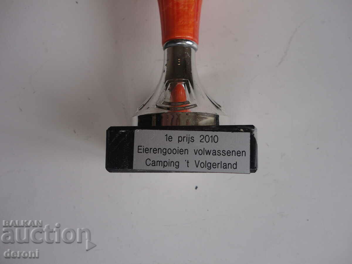 Auction Sports prize cup prize 10 Auction Sports prize cup prize 10