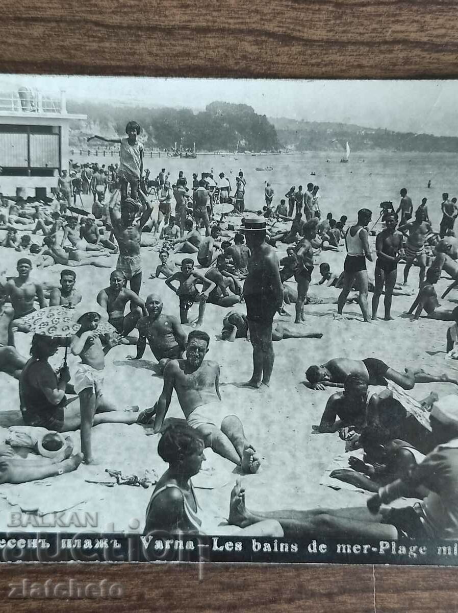 Postal card Kingdom of Bulgaria - Varna, mixed beach with price 25.00 BGN | € 12.78 Postal card Kingdom of Bulgaria - Varna, mixed beach with price 25.00 BGN | € 12.78