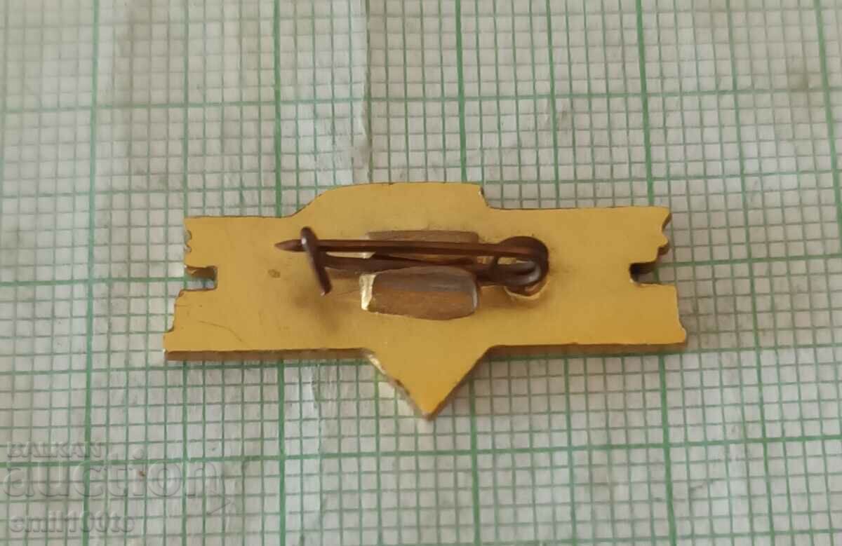 Delivery of Badge - VDNH USSR Chaika car Delivery of Badge - VDNH USSR Chaika car