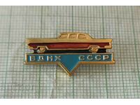 Insigna - VDNH URSS Chaika mașină