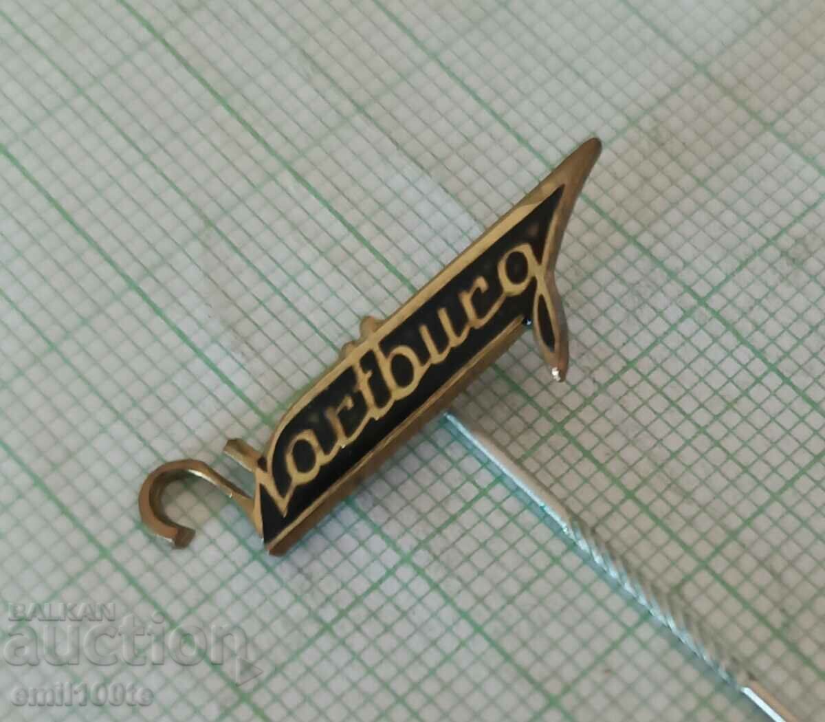 Badge - Wartburg with price 6.00 BGN | € 3.07 Badge - Wartburg with price 6.00 BGN | € 3.07