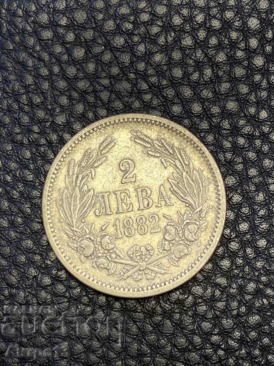 Monedă 2 BGN 1882
