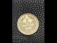 Монета 2 лева 1882 година