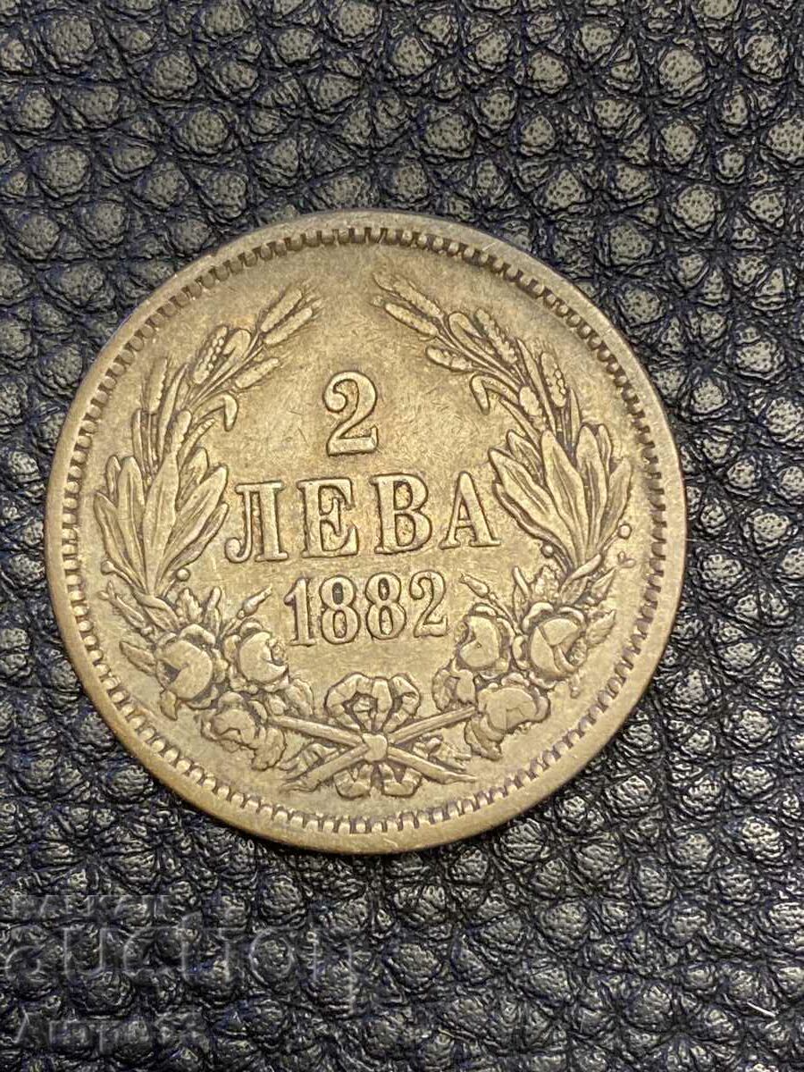 Coin 2 BGN 1882