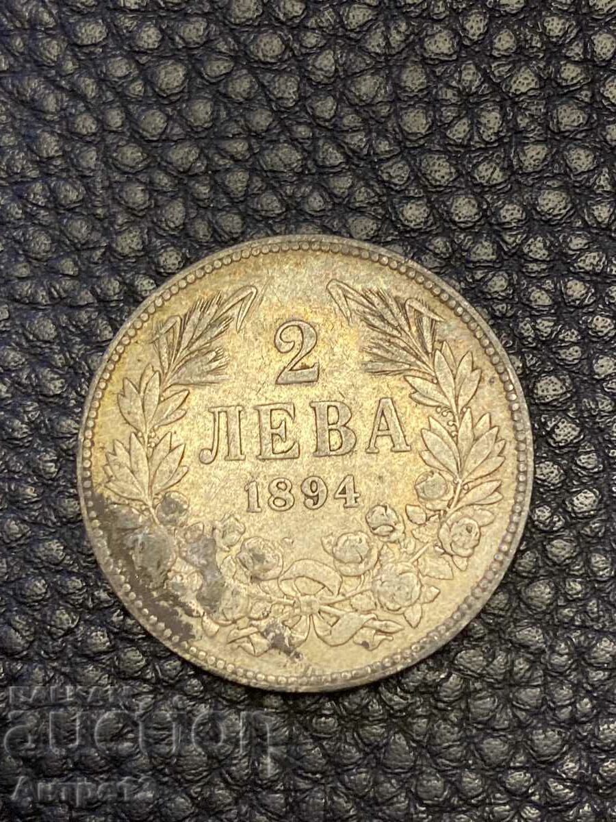 Monedă 2 BGN 1894