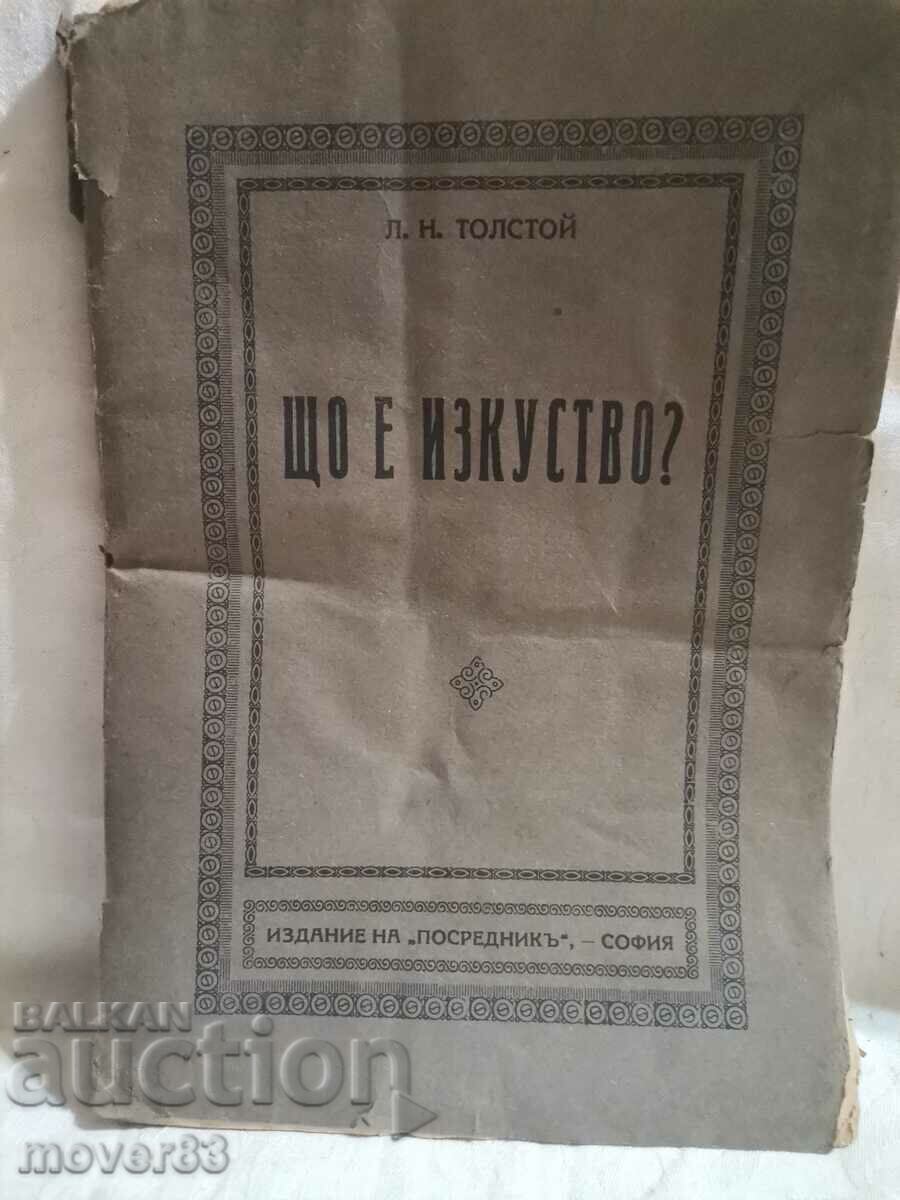 What is art? L. N. Tolstoy. 1942 year
