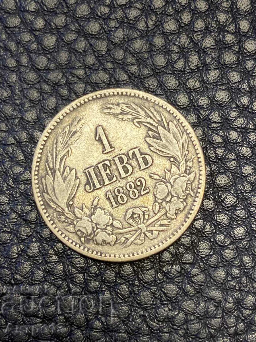Monedă 1 lev 1882