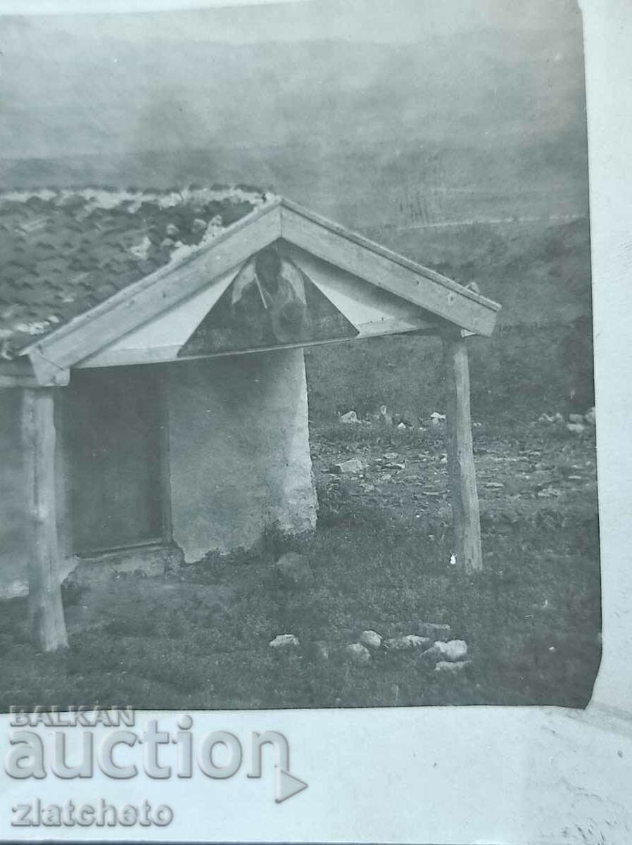 Postal card Kingdom of Bulgaria - Boboshevo village, chapel with price 30.00 BGN | € 15.34 Postal card Kingdom of Bulgaria - Boboshevo village, chapel with price 30.00 BGN | € 15.34