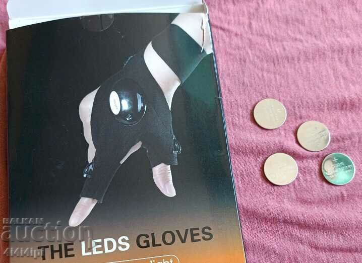 Livrarea Mănuși cu lanterne