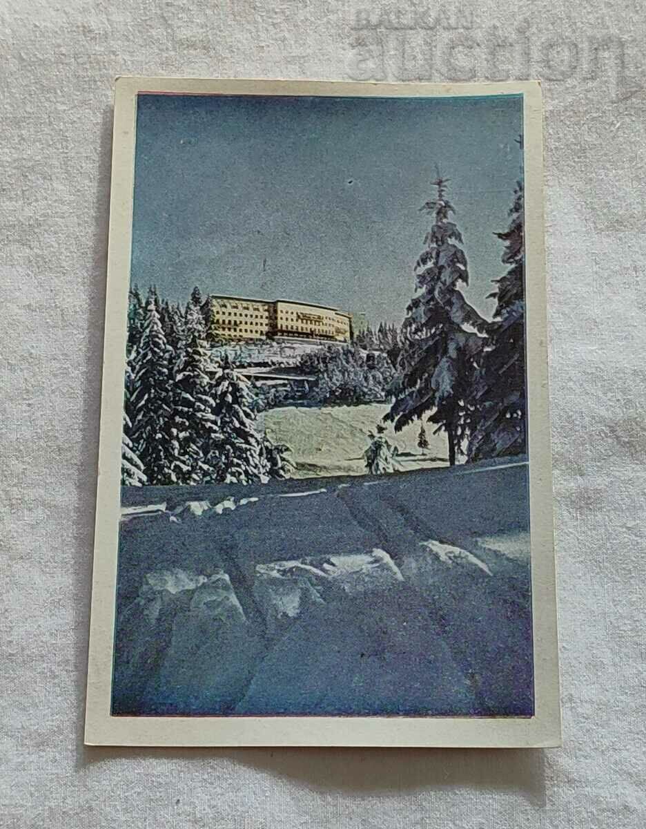 PAMPOROVO IARNA P.K. 1957