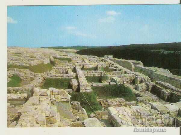 Κάρτα Bulgaria Shumen Shumen Fortress 2**