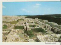 Card Bulgaria Cetatea Shumen Shumen 2**
