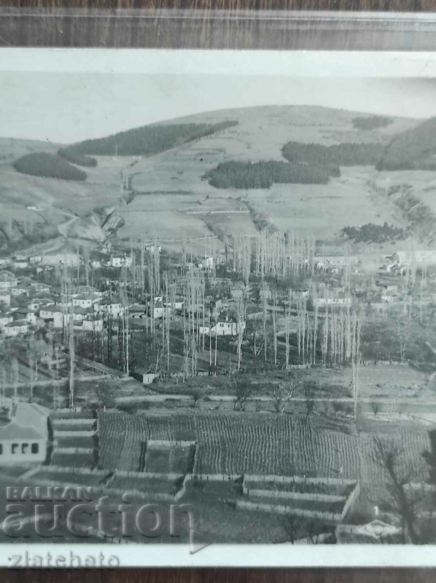 Postal card Kingdom of Bulgaria - Bosilegrad with price 30.00 BGN | € 15.34 Postal card Kingdom of Bulgaria - Bosilegrad with price 30.00 BGN | € 15.34