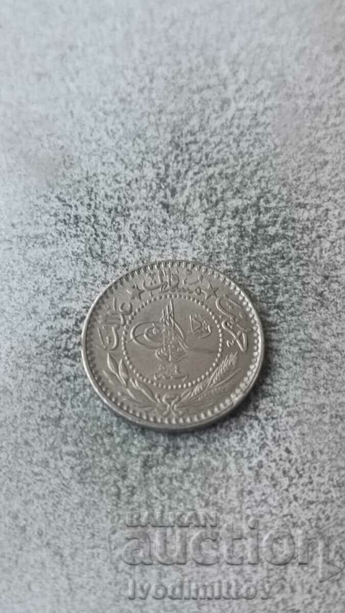 Ottoman Empire 10 money 1909 4 with price 2.45 BGN | € 1.25 Ottoman Empire 10 money 1909 4 with price 2.45 BGN | € 1.25