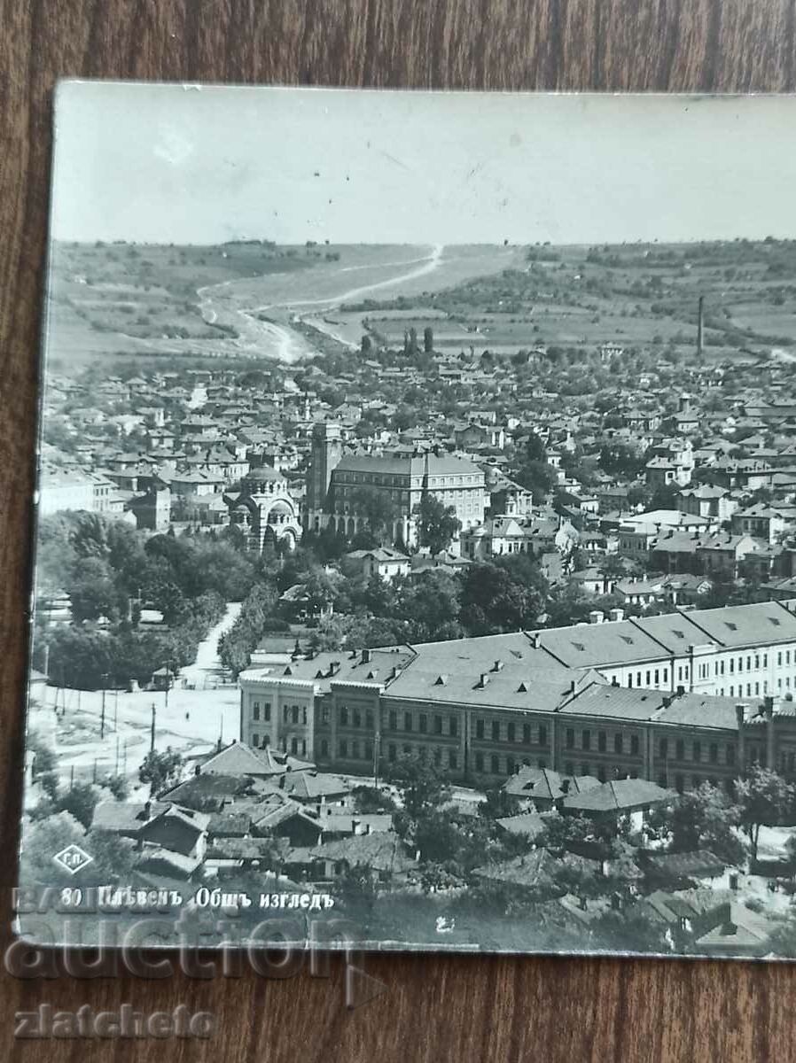 Ταχυδρομική κάρτα Βασίλειο της Βουλγαρίας - Πλέβεν, Γενική άποψη με τιμή 30.00 BGN | € 15.34 Ταχυδρομική κάρτα Βασίλειο της Βουλγαρίας - Πλέβεν, Γενική άποψη με τιμή 30.00 BGN | € 15.34