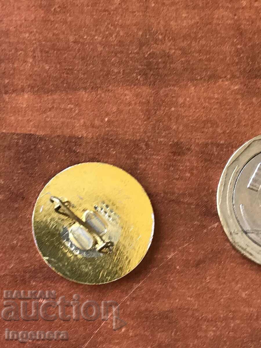 BADGE-BULGARIA with price 3.00 BGN | € 1.53 BADGE-BULGARIA with price 3.00 BGN | € 1.53