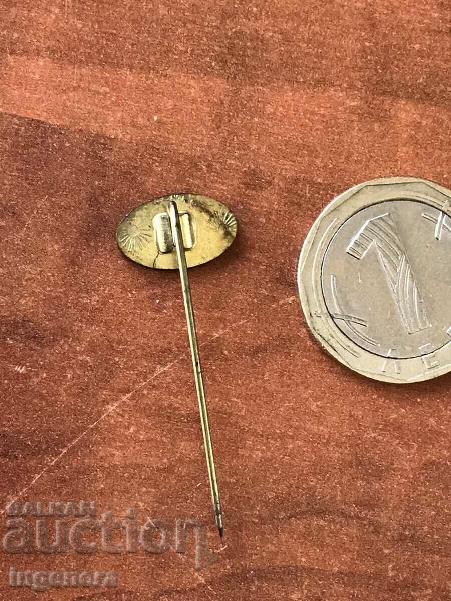 BADGE with price 3.00 BGN | € 1.53 BADGE with price 3.00 BGN | € 1.53