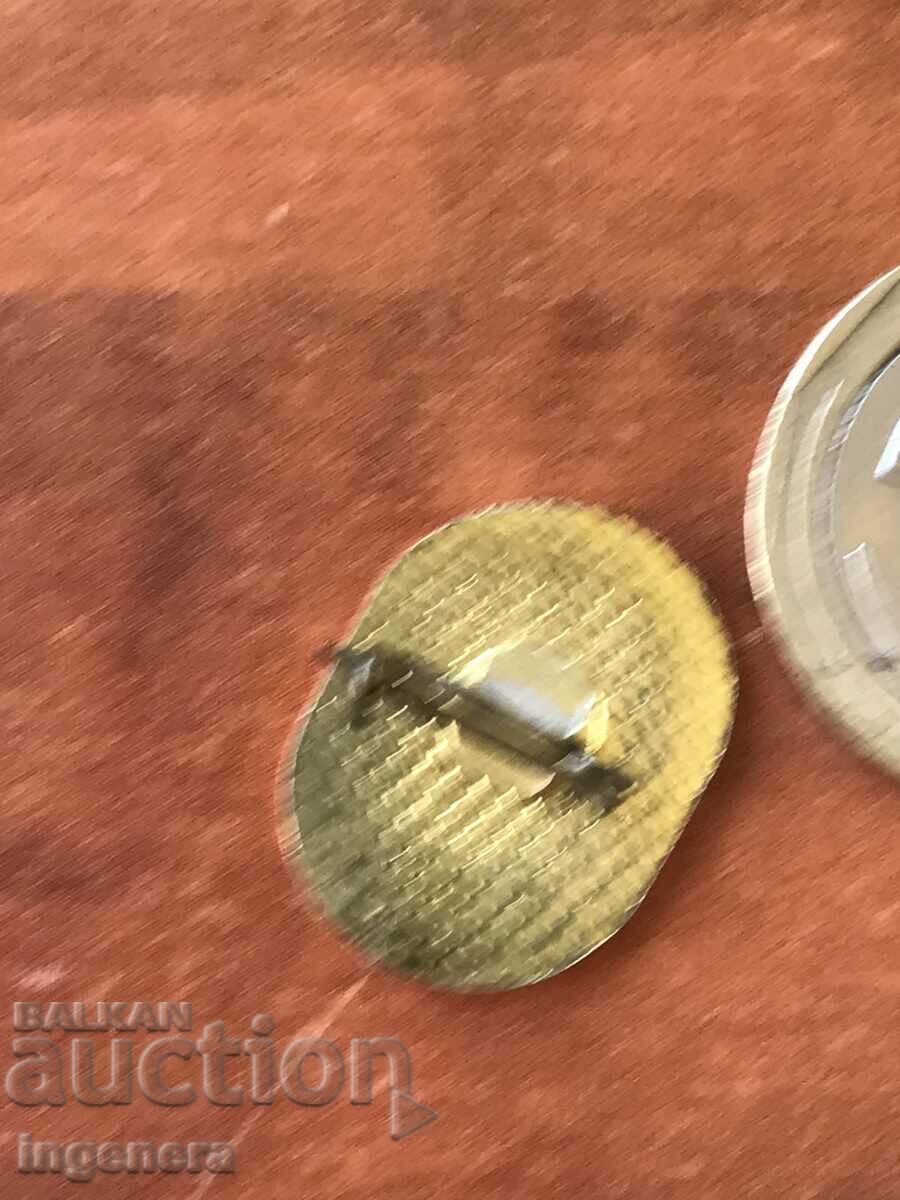 BADGE - OSP METAL TOLBUKHIN DOBRICH with price 3.00 BGN | € 1.53 BADGE - OSP METAL TOLBUKHIN DOBRICH with price 3.00 BGN | € 1.53