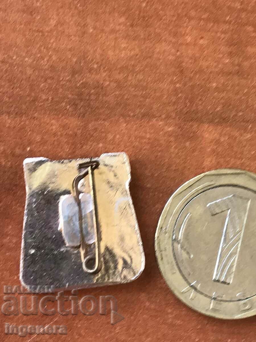 BADGE-BTS MICHAILOVGRAD MONTANA TOURISM with price 5.00 BGN | € 2.56 BADGE-BTS MICHAILOVGRAD MONTANA TOURISM with price 5.00 BGN | € 2.56