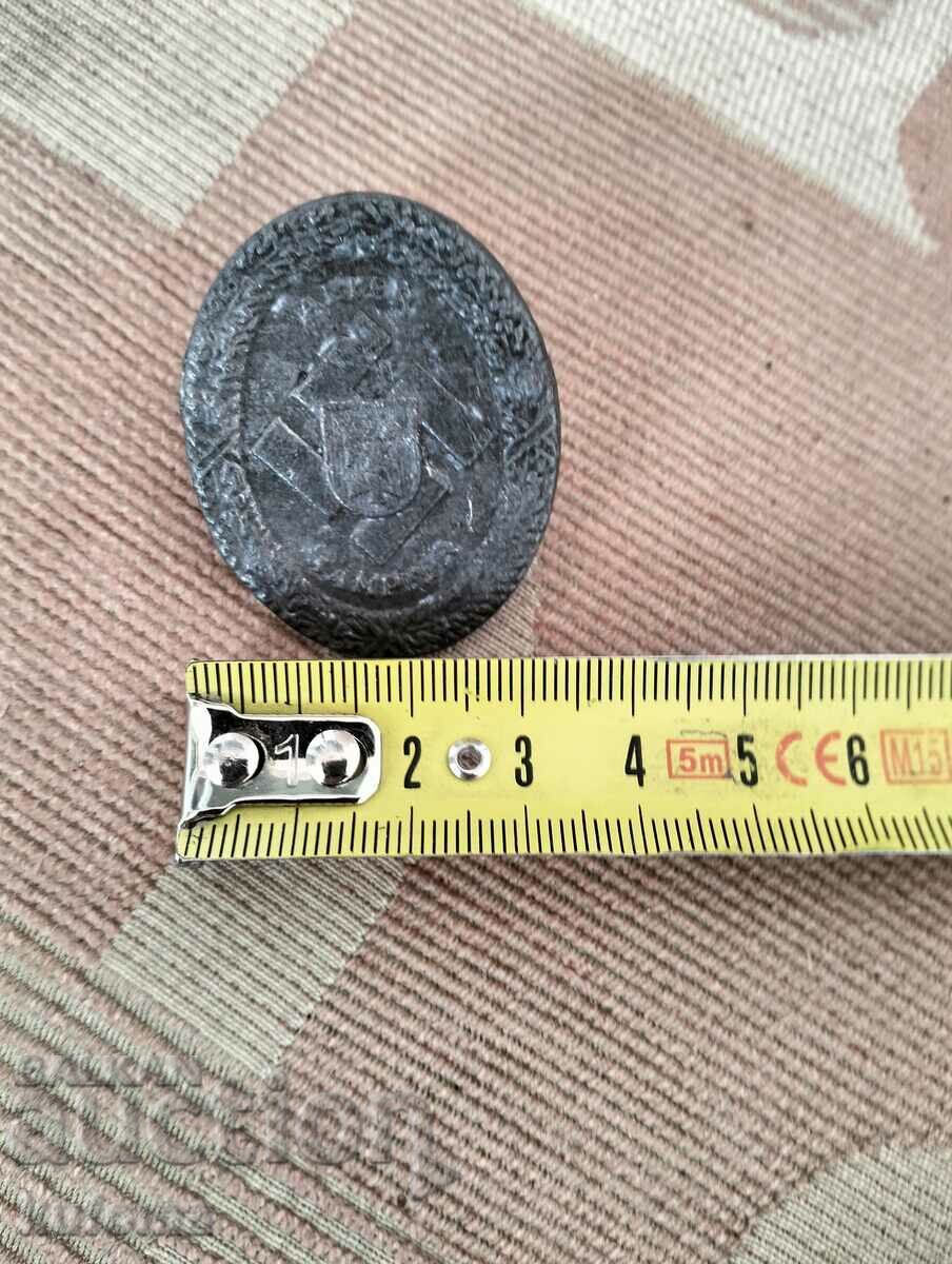 Auction  German badge