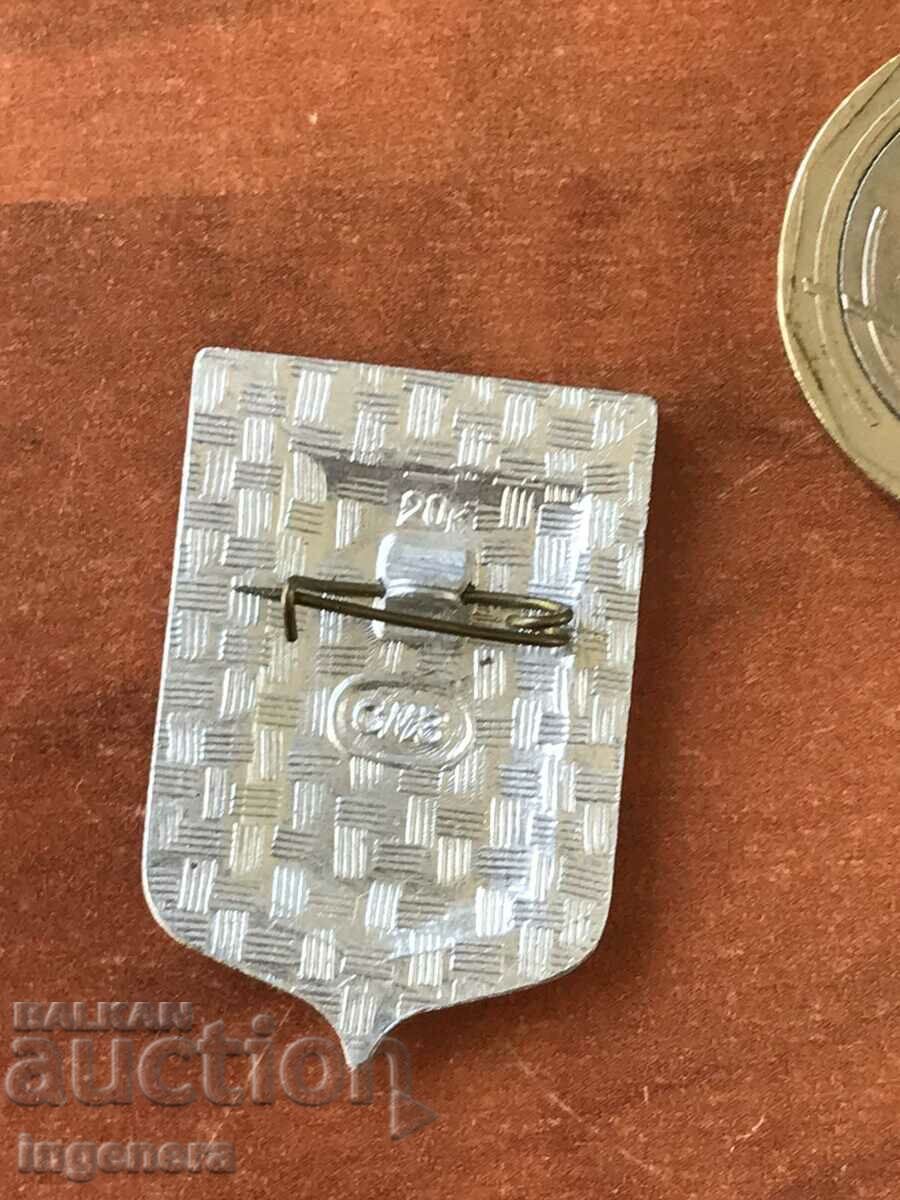 BADGE - RUSSIA with price 3.00 BGN | € 1.53 BADGE - RUSSIA with price 3.00 BGN | € 1.53