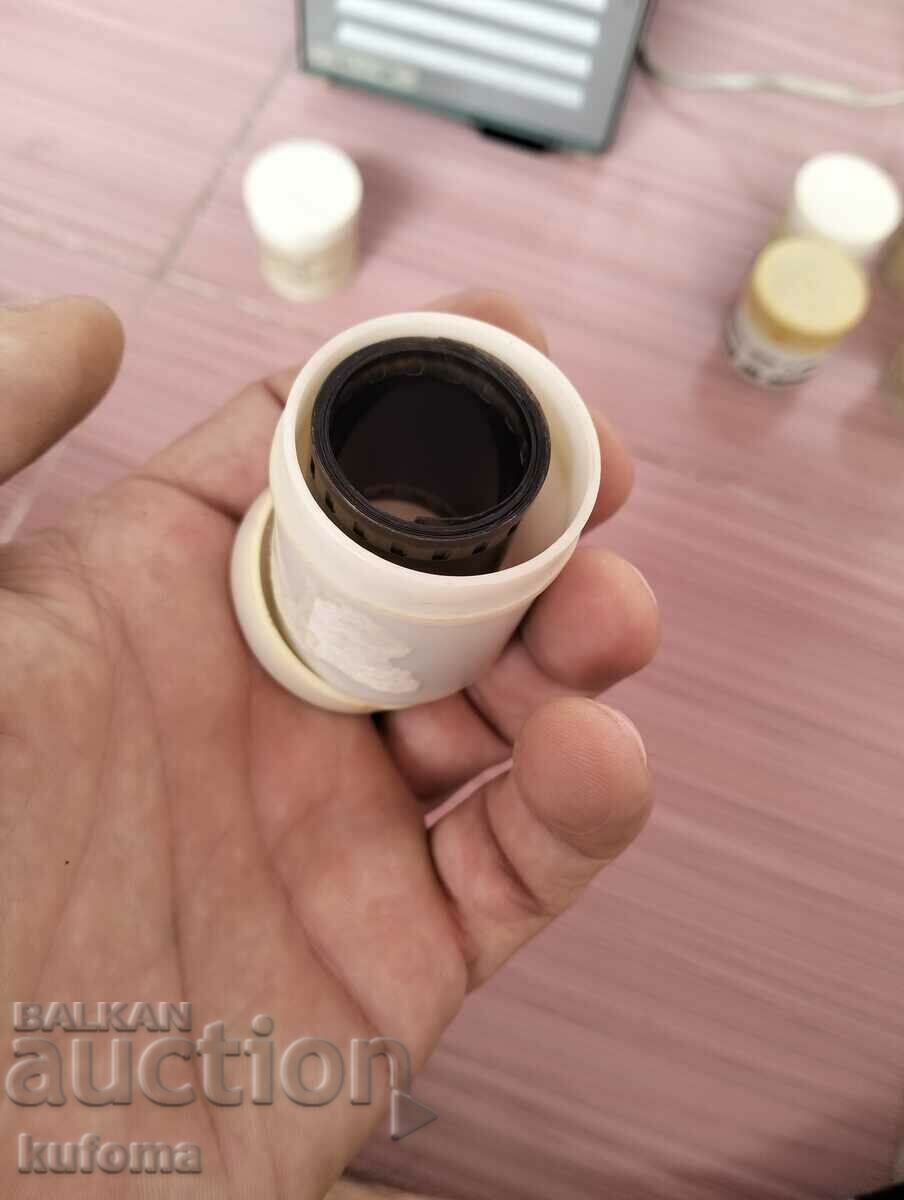 Auction Projection device with 6 children's stories Auction Projection device with 6 children's stories