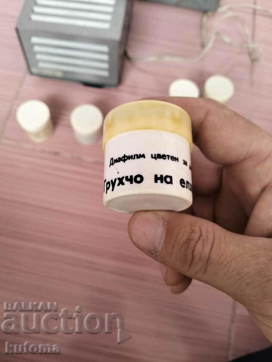 Delivery of Projection device with 6 children's stories Delivery of Projection device with 6 children's stories