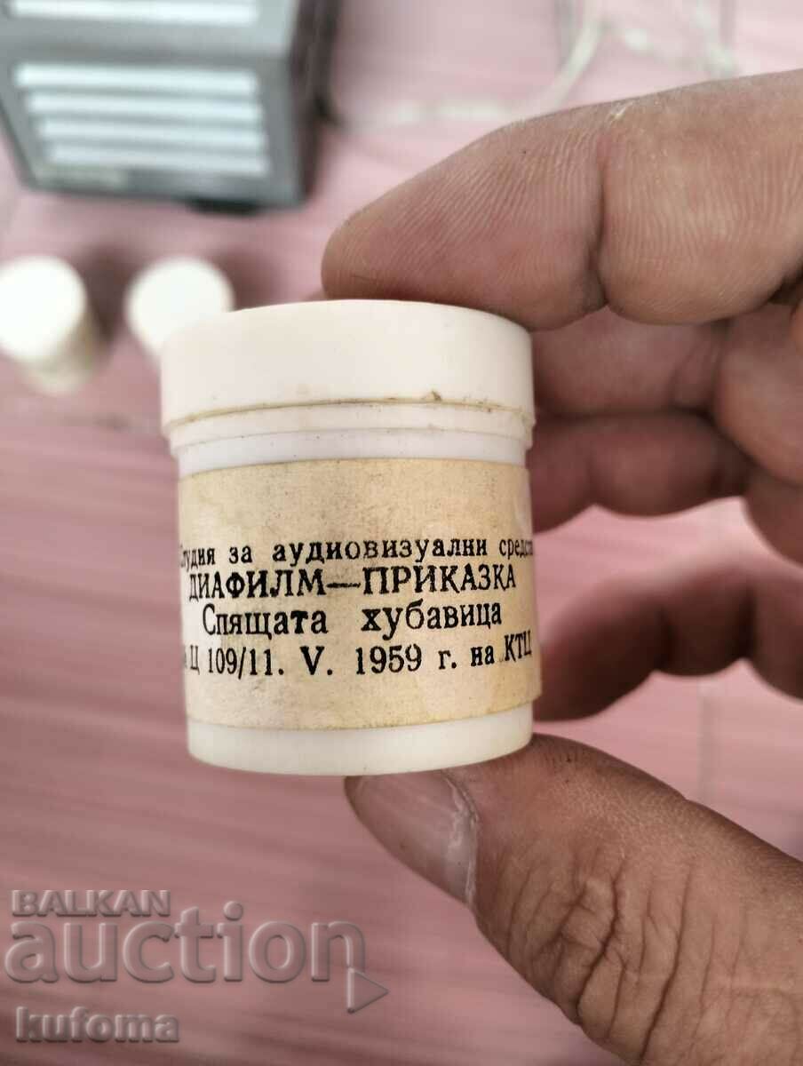 Projection device with 6 children's stories - 5 Projection device with 6 children's stories - 5