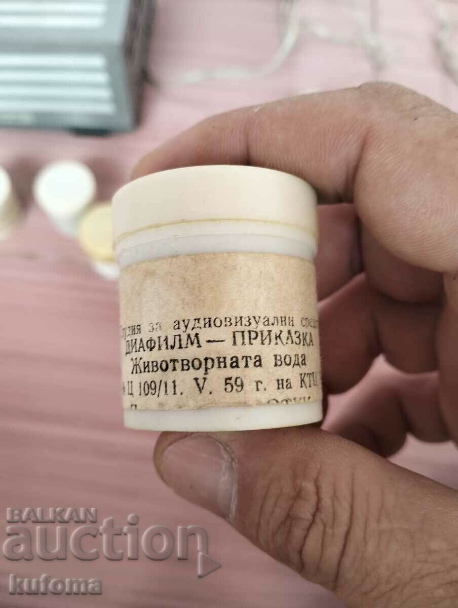 Projection device with 6 children's stories - 6 Projection device with 6 children's stories - 6