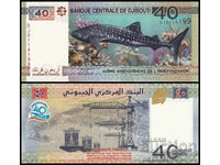 ❤️ ⭐ Djibouti 2017 40 francs UNC new ⭐ ❤️