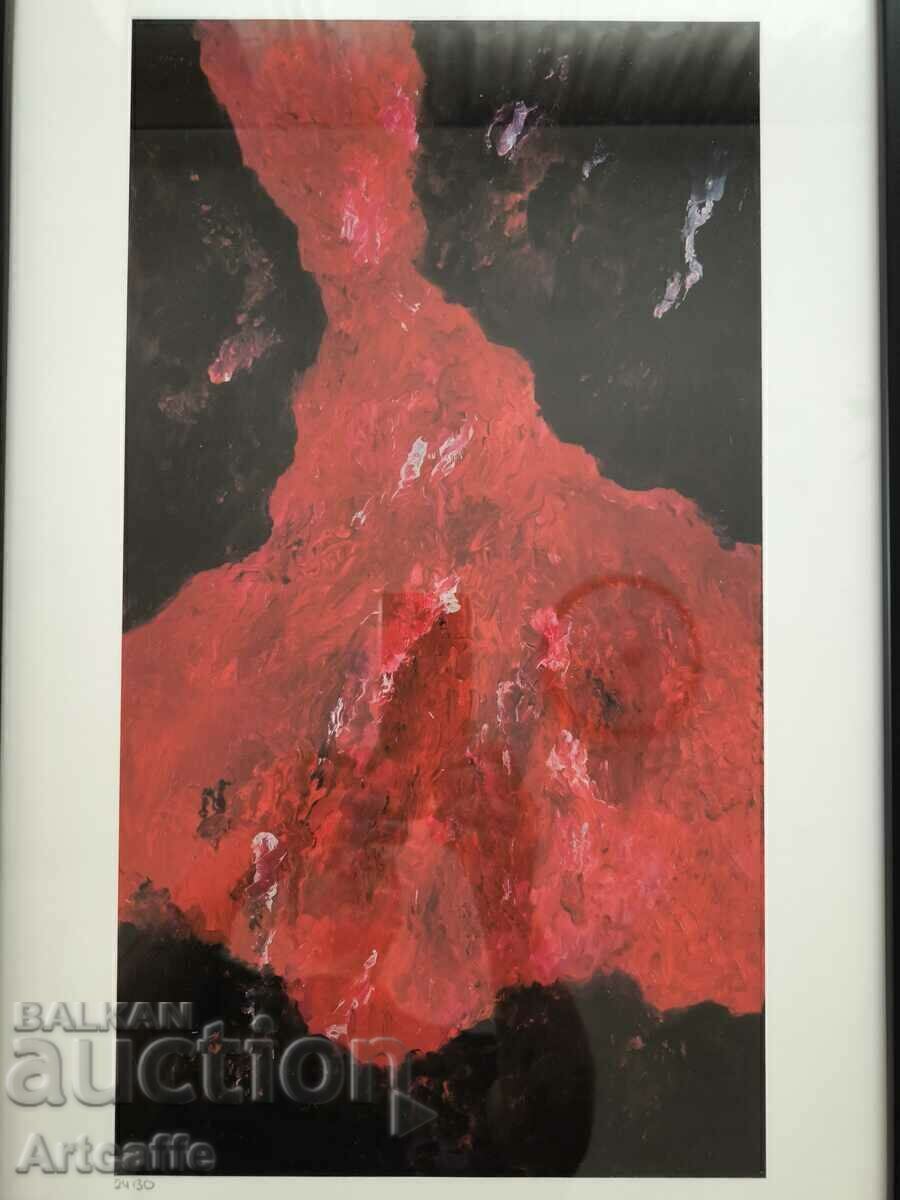 Etching Armando with price € 100.00 | 195.58 BGN Etching Armando with price € 100.00 | 195.58 BGN