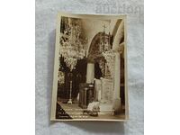 TRYAVNA VLADISHI THRONE CHURCH "ST. ARCHANGEL" P.K. 1962