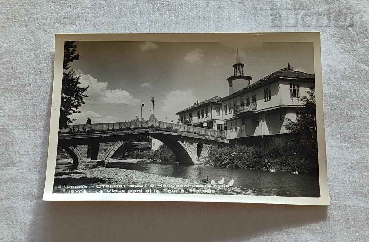 GRASS THE OLD BRIDGE WITH THE CLOCK TOWER P.K. 1962