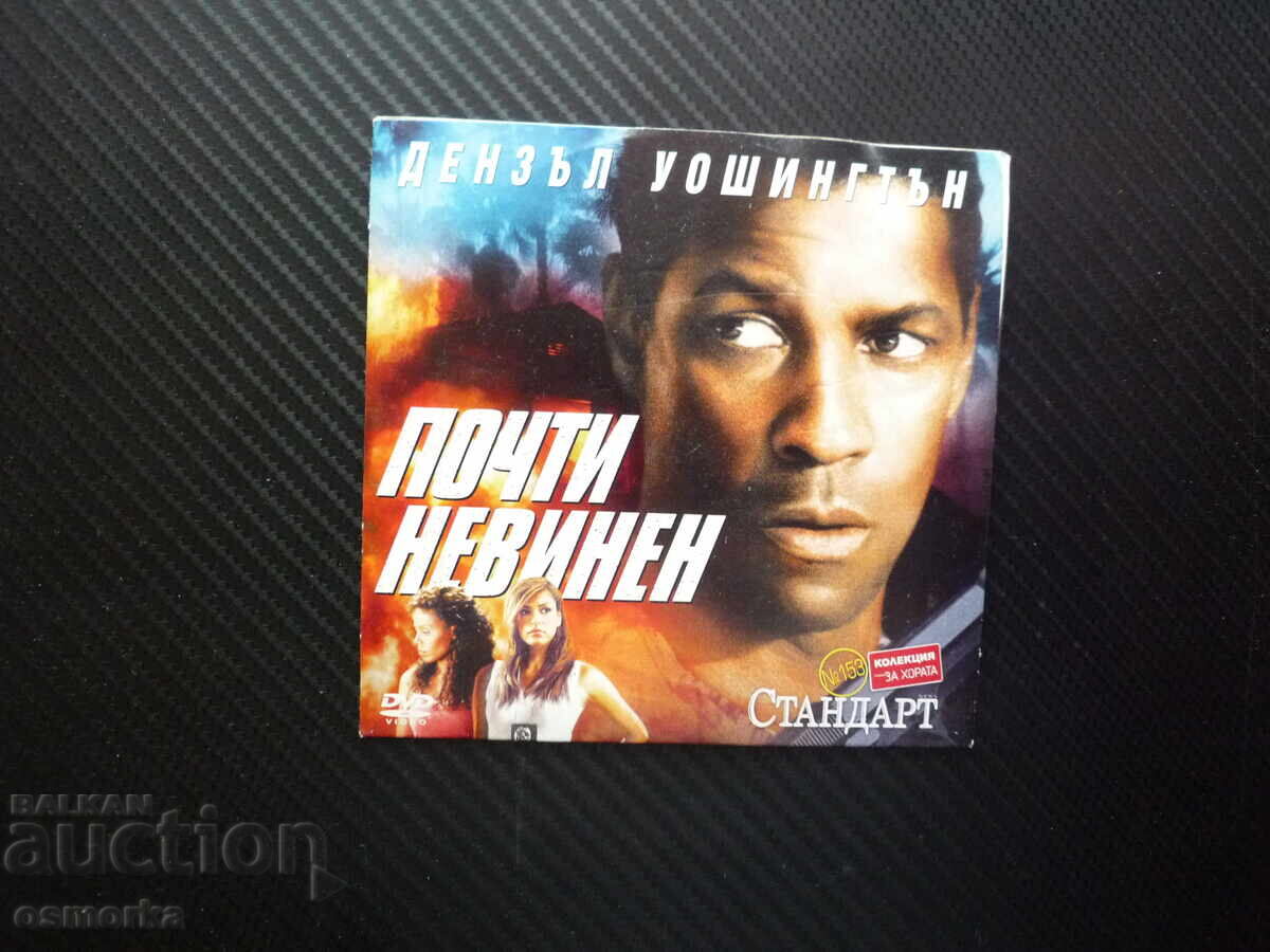 Aproape inocent film DVD Denzel Washington Criminal Criminal