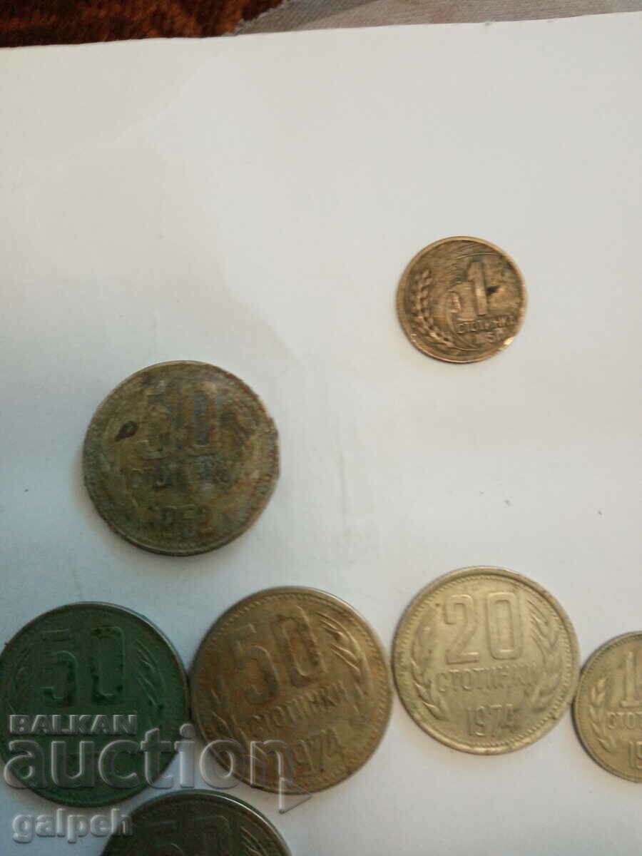 N. R. BULGARIA / R. BULGARIA - COINS - 25 pcs. - BGN 8 with price 8.00 BGN | € 4.09 N. R. BULGARIA / R. BULGARIA - COINS - 25 pcs. - BGN 8 with price 8.00 BGN | € 4.09