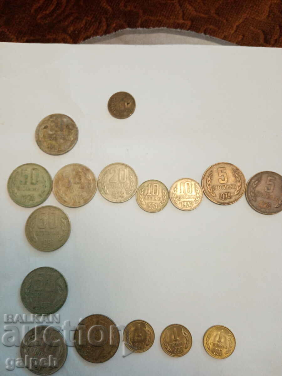 Auction N. R. BULGARIA / R. BULGARIA - COINS - 25 pcs. - BGN 8 Auction N. R. BULGARIA / R. BULGARIA - COINS - 25 pcs. - BGN 8