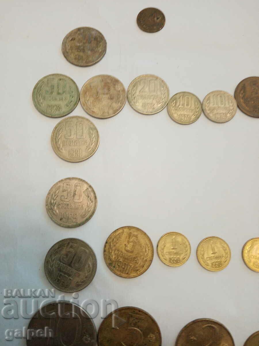 Delivery of N. R. BULGARIA / R. BULGARIA - COINS - 25 pcs. - BGN 8 Delivery of N. R. BULGARIA / R. BULGARIA - COINS - 25 pcs. - BGN 8