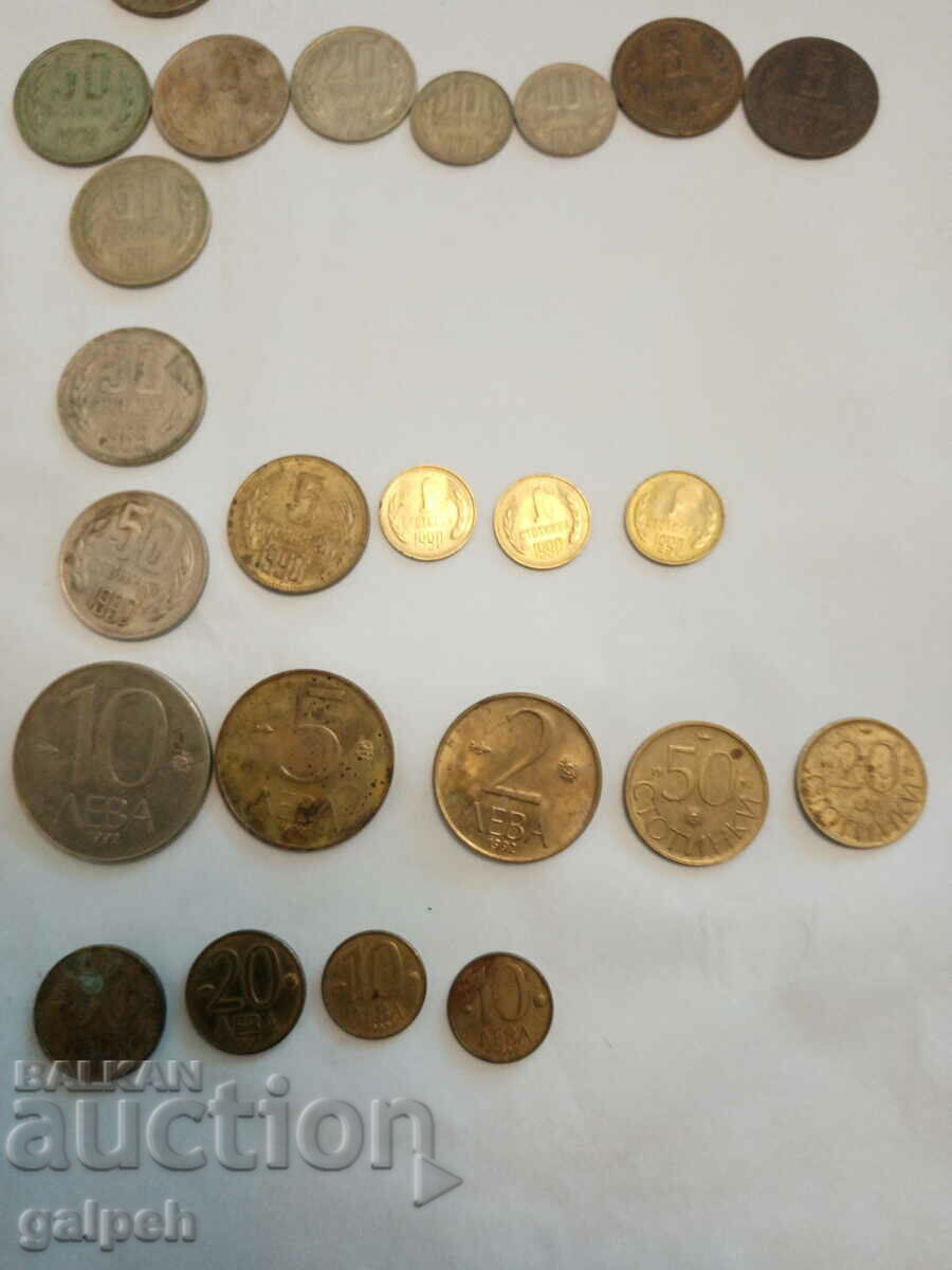 N. R. BULGARIA / R. BULGARIA - COINS - 25 pcs. - BGN 8 - 5 N. R. BULGARIA / R. BULGARIA - COINS - 25 pcs. - BGN 8 - 5