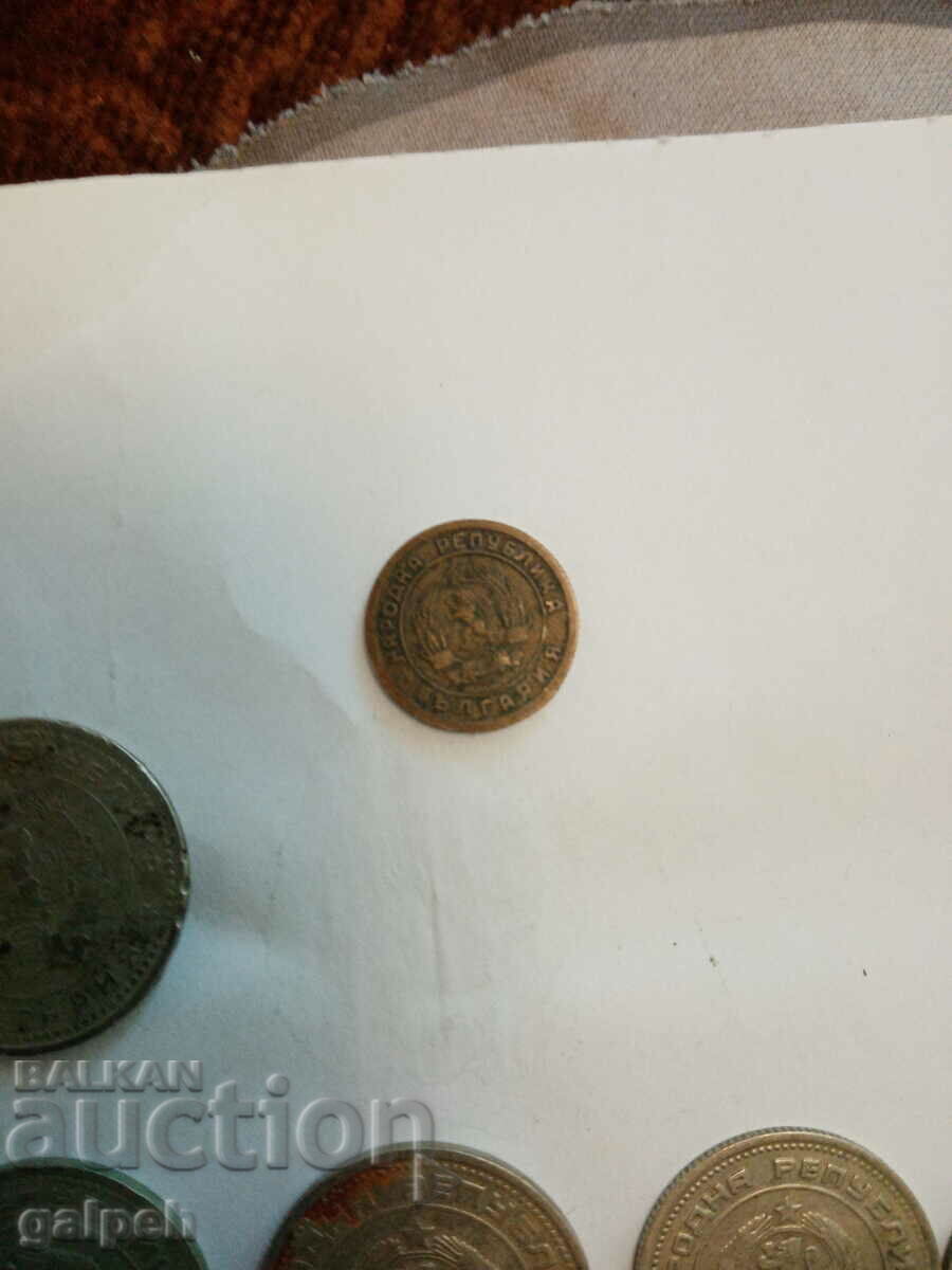 N. R. BULGARIA / R. BULGARIA - COINS - 25 pcs. - BGN 8 - 7 N. R. BULGARIA / R. BULGARIA - COINS - 25 pcs. - BGN 8 - 7