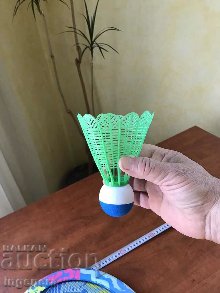 FEDERAL RACKETS CHILDREN'S GAME - 5 FEDERAL RACKETS CHILDREN'S GAME - 5