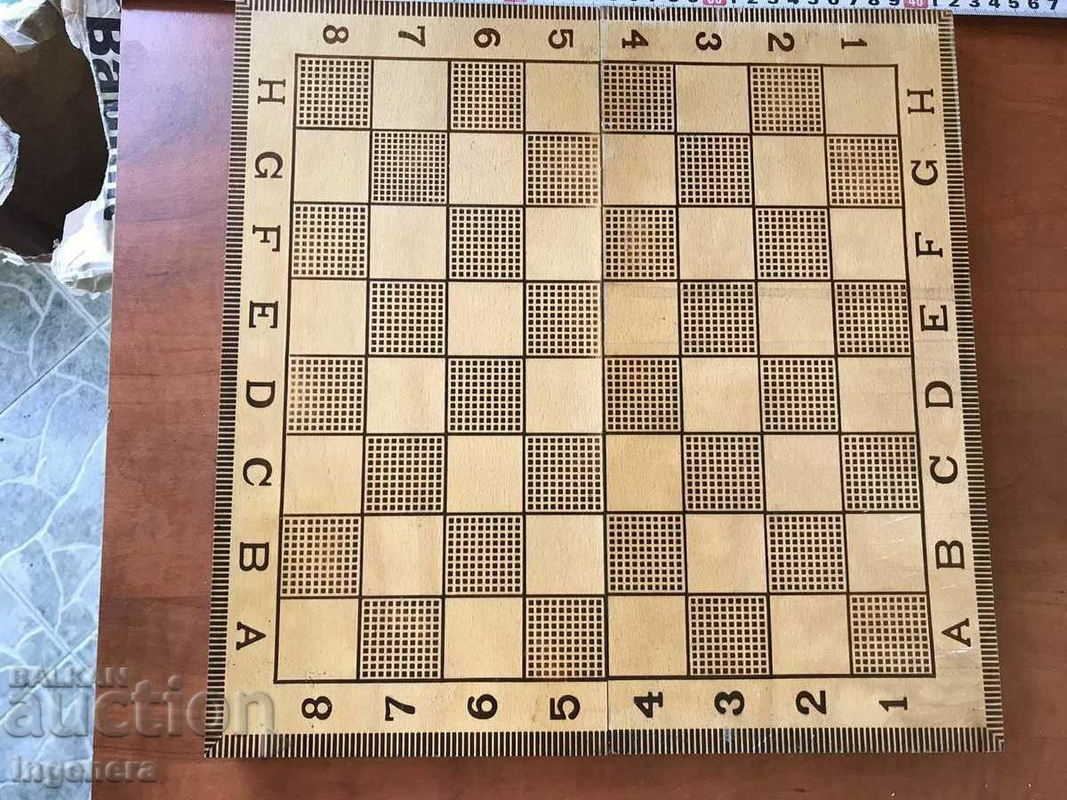 CHESS BOARD NEW FROM SOCA - 7 CHESS BOARD NEW FROM SOCA - 7