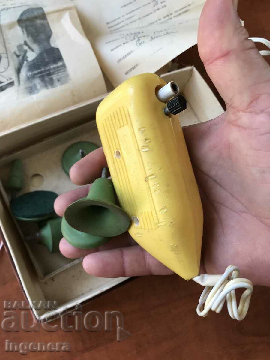 VIBREMA MASSAGE DEVICE FROM THE EARLY SOC WORKS with price 45.00 BGN | € 23.01 VIBREMA MASSAGE DEVICE FROM THE EARLY SOC WORKS with price 45.00 BGN | € 23.01