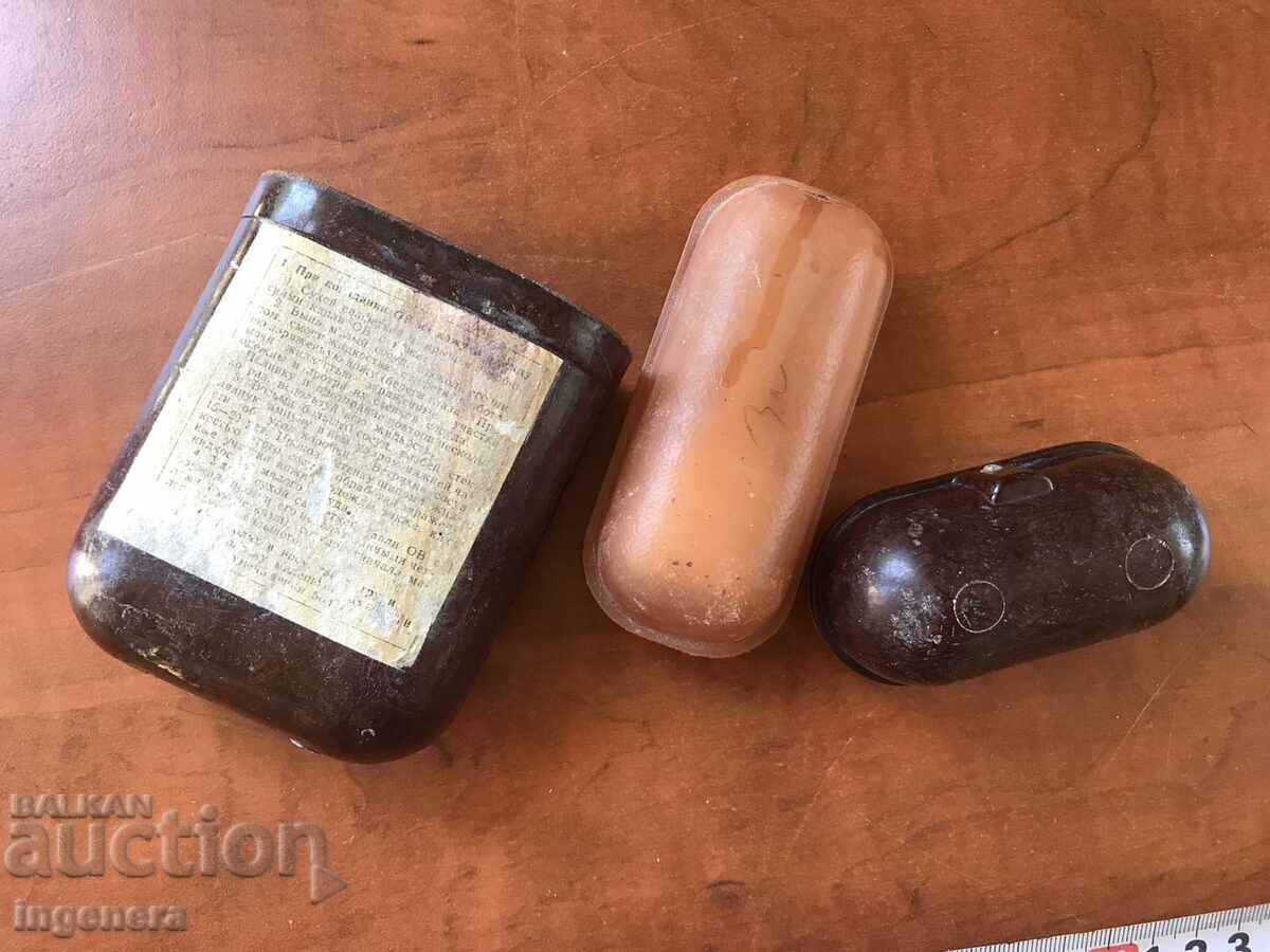 Auction BOX BAKELITE MILITARY CHEM. PROTECTION Auction BOX BAKELITE MILITARY CHEM. PROTECTION